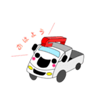 Kamottyann（個別スタンプ：2）