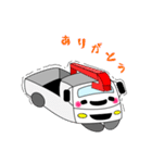 Kamottyann（個別スタンプ：3）