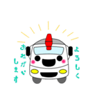 Kamottyann（個別スタンプ：6）