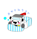 Kamottyann（個別スタンプ：7）