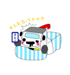 Kamottyann（個別スタンプ：8）
