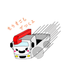 Kamottyann（個別スタンプ：18）