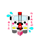 Kamottyann（個別スタンプ：21）