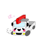 Kamottyann（個別スタンプ：26）