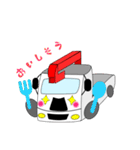 Kamottyann（個別スタンプ：30）