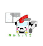 Kamottyann（個別スタンプ：32）