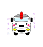 Kamottyann（個別スタンプ：35）