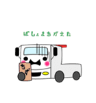 Kamottyann（個別スタンプ：36）