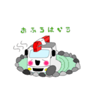 Kamottyann（個別スタンプ：37）