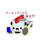 Kamottyann（個別スタンプ：40）