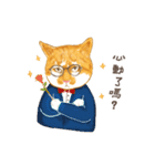 chairman's daily（個別スタンプ：34）