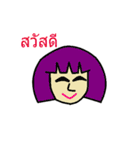 Lemon sister（個別スタンプ：1）