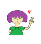 Lemon sister（個別スタンプ：3）