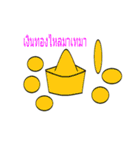 Lemon sister（個別スタンプ：9）