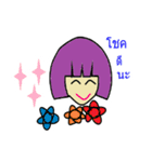 Lemon sister（個別スタンプ：12）