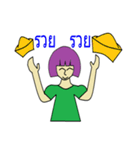 Lemon sister（個別スタンプ：14）
