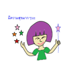 Lemon sister（個別スタンプ：15）