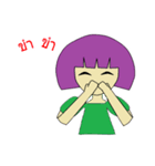 Lemon sister（個別スタンプ：18）