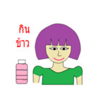Lemon sister（個別スタンプ：25）