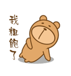 Bear Power-Gopado TW 2（個別スタンプ：19）