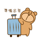 Bear Power-Gopado TW 2（個別スタンプ：27）