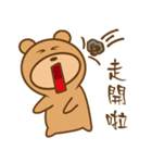 Bear Power-Gopado TW 2（個別スタンプ：32）