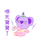 Purple Koala(Vol. Babies)（個別スタンプ：19）