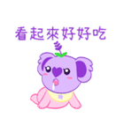 Purple Koala(Vol. Babies)（個別スタンプ：20）