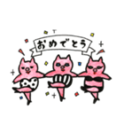 レディブタ（個別スタンプ：7）