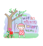 How's your day？（個別スタンプ：21）