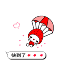 The strawberry cat（個別スタンプ：23）