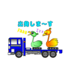 Rise and Leap（個別スタンプ：3）