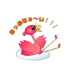 Rise and Leap（個別スタンプ：4）
