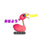 Rise and Leap（個別スタンプ：11）