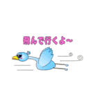 Rise and Leap（個別スタンプ：15）