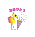 Rise and Leap（個別スタンプ：26）