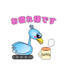 Rise and Leap（個別スタンプ：31）