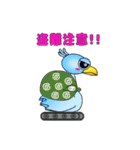 Rise and Leap（個別スタンプ：37）
