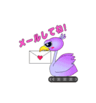 Rise and Leap（個別スタンプ：38）