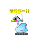 Rise and Leap（個別スタンプ：40）