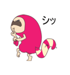 ごろごろピンクとジジ（個別スタンプ：4）