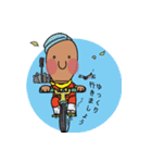 ごろごろピンクとジジ（個別スタンプ：10）