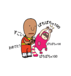 ごろごろピンクとジジ（個別スタンプ：12）