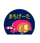 ごろごろピンクとジジ（個別スタンプ：15）