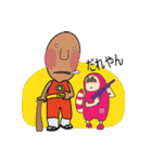 ごろごろピンクとジジ（個別スタンプ：26）