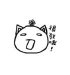 Small pustule（個別スタンプ：3）