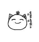 Small pustule（個別スタンプ：4）