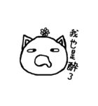 Small pustule（個別スタンプ：5）