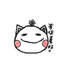 Small pustule（個別スタンプ：10）