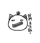 Small pustule（個別スタンプ：14）